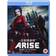 Ghost In The Shell Arise: Borders Parts 1 And 2 [Blu-ray]